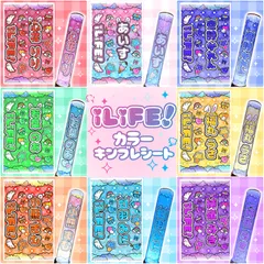 2025年最新】iLiFe ペンライトの人気アイテム - メルカリ