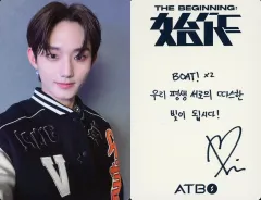 ATBO ウォンビン トレカ  the origin 2025年最新】atbo ウォンビンの人気アイテム - メルカリ