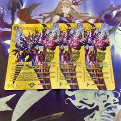 2025年最新】クライマックスジャオウガ スリーブの人気アイテム