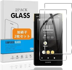 【美品】SONY NW-ZX707（保護フィルム・ケース付き・ほぼ未使用） ウォークマン「NW-ZX707」用ガラスフィルム買ってみた！ | 店長