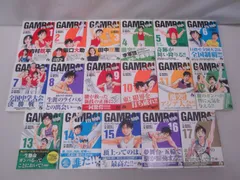 2025年最新】ガンバ!fly high 全巻の人気アイテム - メルカリ
