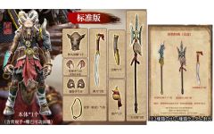 【中古】フィギュア 封神-楊顕(ようけん) 通常版 1/12 アクションフィギュア