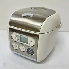 2024年最新】炊飯器 sanyo ECJの人気アイテム - メルカリ
