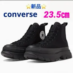 Converse AS (R) TREKWAVE SIDEGORE HI 23.5㎝