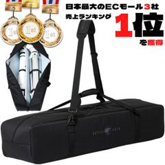 4,500円引き！（定価49,300円）即日！国内発送【新品/未使用】 32G