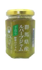 ●群馬県産　ルバーブジャム　140g　手作り　無添加　繊維質たっぷり のサムネイル