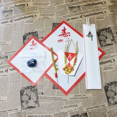 Item thumbnail for item 73d94a9a-37d3-44ae-b088-8be56dc28f95