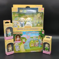 【S21589-90】シルバニアファミリー 5点セット