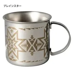 【新品】 ペンドルトン ステンレススチールカップ 19802117 マグカップ コップ キャンプのサムネイル
