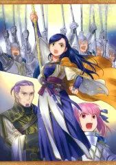 2025年最新】本好きの下剋上 トレボの人気アイテム - メルカリ