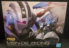 2025年最新】rg 1/144 ジオング プラモデルの人気アイテム