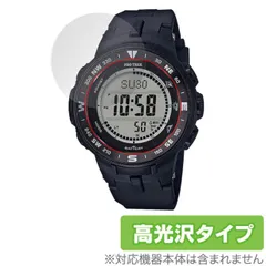 CASIO PROTREK PRG-300 箱あり 楽天市場】カシオ プロトレック CASIO PROTREK PRG-300-1A9DR