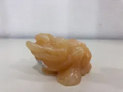 三本脚かえる/オレンジカルサイト