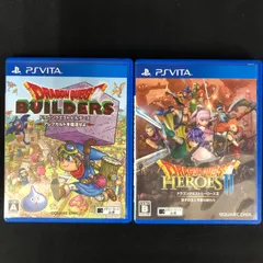2025年最新】PS VITA ドラクエビルダーの人気アイテム - メルカリ