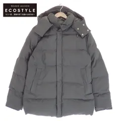 2024年最新】Pyrenex ダウンの人気アイテム - メルカリ 