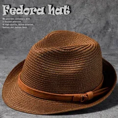 中折れハット 麦わら帽子 メンズ レディース ストローハット 幅広 帽子 麦わらハット 夏 ペーパー ハット おしゃれ プレゼント プチギフト 父の日 7987884  (ブラウン)