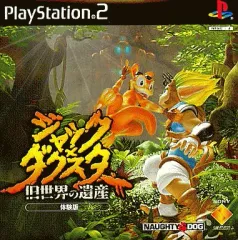 【中古】PS2ソフト ジャック×ダクスター -旧世界の遺産- [体験版]