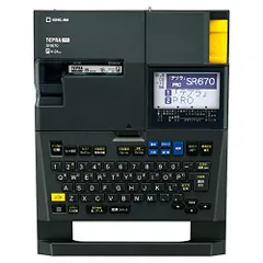 【美品】外箱あり キングジム ラベルPRO 点字テプラ SR6700D BB3 キングジム公式ストア 「テプラ」点字テープカートリッジ