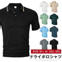 ポロシャツ 半袖 メンズ 未使用 ゴルフシャツ ドライ 男性 ビジネス ゴルフウェア トップス メンズ 夏 無地 通勤 Vネック フィットネス トレーニングウェア 父の日 dongfei41