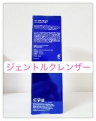 BSサンスクリーンSPF50 ゼオスキン - メルカリ