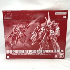 2025年最新】HG ガンダムTR-6[バーザムII]レジオン鹵獲仕様の
