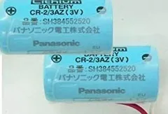 【2個セット】パナソニック 住宅用火災警報器専用リチウム電池 SH384552520 CR-2 3AZ 配送種別：MR