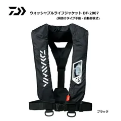 2025年最新】ダイワ DAIWA DF−2007の人気アイテム - メルカリ 2025年最新】ダイワ DAIWA DF−2007の人気アイテム - メルカリ