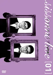 ◆週末限定値下げ◆【美品】シソンヌDVD 1〜9セット 61oRWyZL6CL.jpg