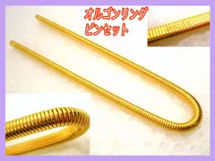 2025年最新】越野 リングの人気アイテム - メルカリ