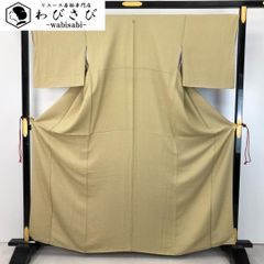 Item thumbnail for item 04a898bf-44be-4307-b51d-f97910fa6d6d