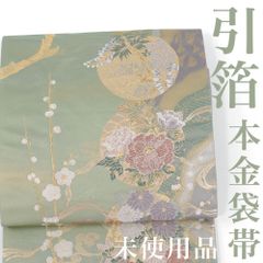 【リサイクル】 袋帯 【未使用品】 本金 引箔 金糸 枝梅 四季草花 吉祥文 六通柄 正絹 _ 西陣 フォーマル 礼装 セミフォーマル 結婚式 入学式 卒業式 お呼ばれ 高級 逸品 パーティ お正月 お茶会 春 秋 冬 仕立て上がり fo2125di