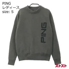 PING ピン リバーシブル ニット切替ナイロンブルゾン グレー系 S 