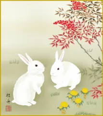 色紙  色紙掛けなし 色紙絵  和風 卯年１  モダン 掛軸 床の間 和室 おしゃれ 壁掛け 絵