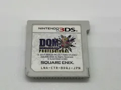 ニンテンドー3DS ドラゴンクエストモンスターズ ジョーカー3 プロフェッショナル