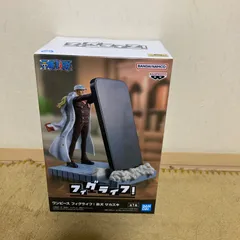 ワンピースフィグライフワーコレスペシャルフィギュア