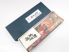 【京松】リサイクル着物 和装小物 和雑貨 加賀友禅 未使用品 ペンケース 花柄 kyo7w07-727
