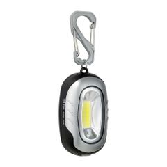 （まとめ買い）ELPA COB LEDキーライト シルバー DOP-789(SL) 【×3セット】