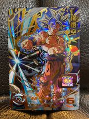 スーパードラゴンボールヒーローズ　bm9-sec3 フリーザ　他 スーパードラゴンボールヒーローズ BM9-SEC3 DA パラレル UR