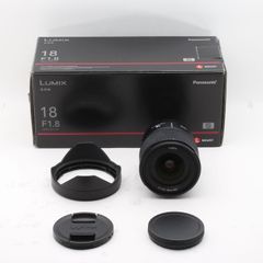 Panasonic LUMIX Sシリーズ 18mm F1.8 Lマウント交換レンズ