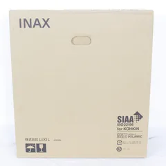 2024年最新】inax 温水洗浄便座 cw－kの人気アイテム - メルカリ