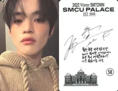 【中古】コレクションカード(男性) NCT DREAM/チョンロ(Chenle)/CD「2022 Winter SMTOWN：SMCU PALACE」封入特典フォトカード