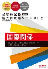 2024年最新】裁判所 過去問の人気アイテム - メルカリ