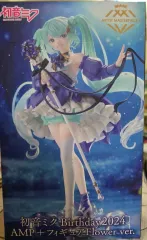 2025年最新】初音ミク birthday 2024の人気アイテム - メルカリ