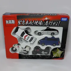 2026年最新】トミカの人気アイテム - メルカリ
