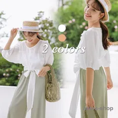 ブラウス レディース シャツ きれいめ 40代 春 夏 上品 ブラウス リボン付き 白 シャツ フリル トップス 半袖 ゆったり オシャレ 韓国風 大