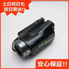 Amazon.co.jp: SONY HDDデジタルハイビジョンビデオカメラ