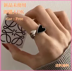 【新品未使用】ハートリング　シルバー サイズフリー　指輪　デート　ブラック　個性的　イベント　ハート　リング