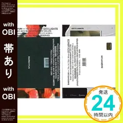 当店一番人気】 BAEKHYUN トレカ2枚付き 3点セット アルバム