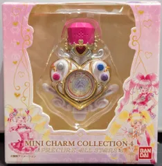 バンダイ プリキュアオールスターズ ミニチャームコレクション4 3.スイートプリキュア♪ キュアモジューレ(キュアメロディ)