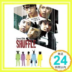SHUFFLE シャッフル (竹書房文庫) 入間 眞; 及川　拓郎_02